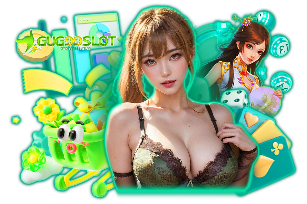 gug99slot ทางเข้า