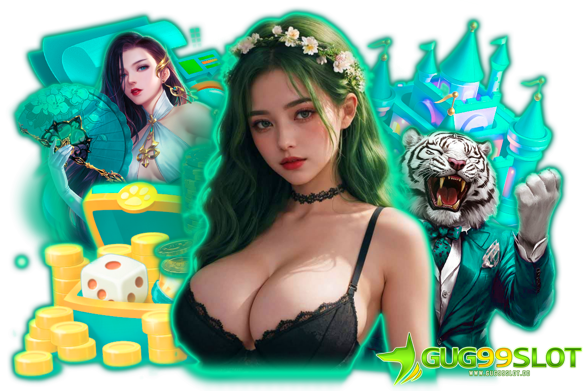 gug99slot แจกเครดิตฟรี